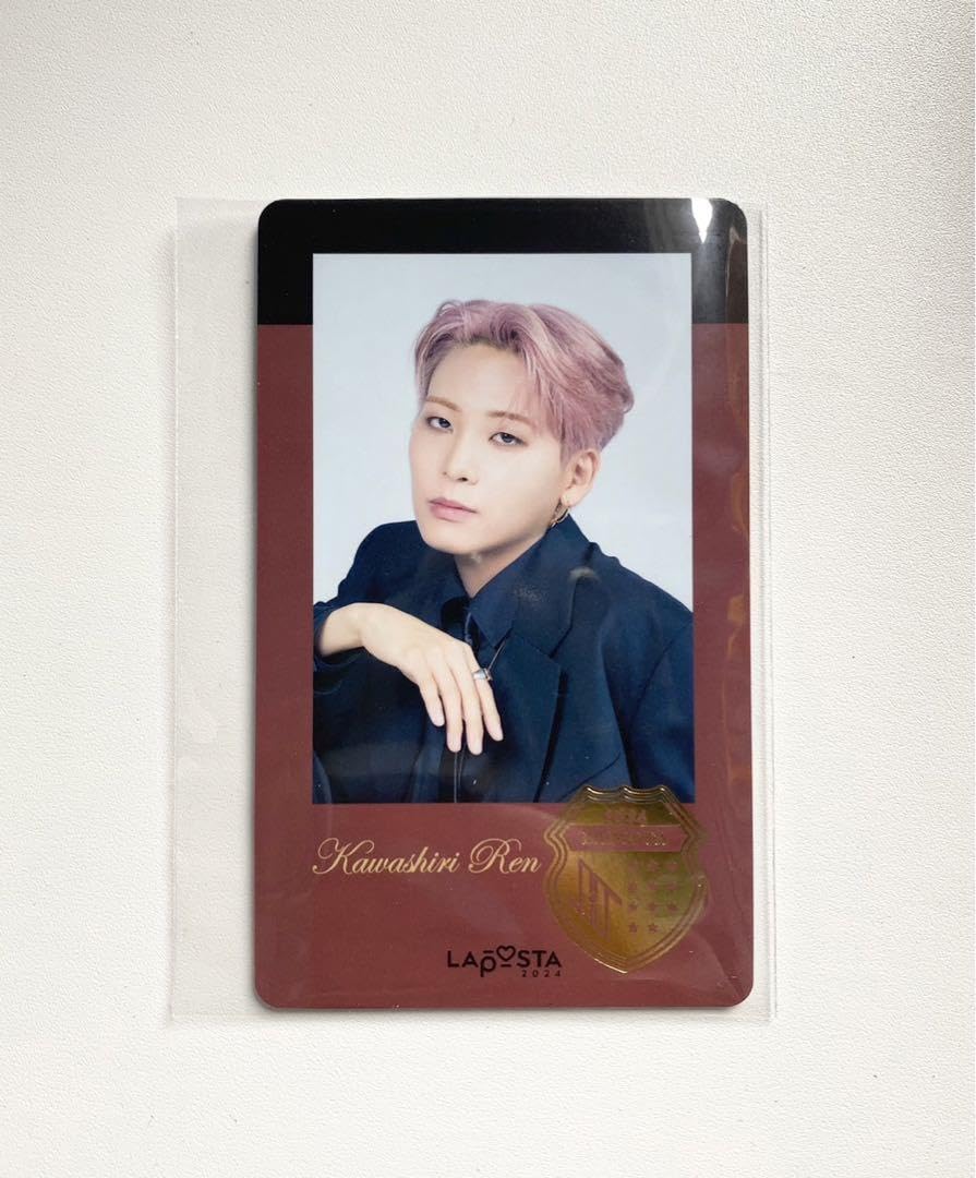 ラポスタトレジャーハントトレカ川尻蓮